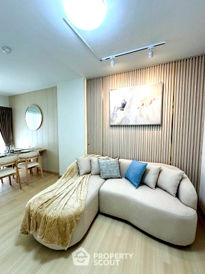 ขายคอนโด : คอนโด 1 ห้องนอน 42 ตร.ม. ขาย City Home Ratchada - Pinklao ใกล้ MRT บางอ้อ (ID 3068164)