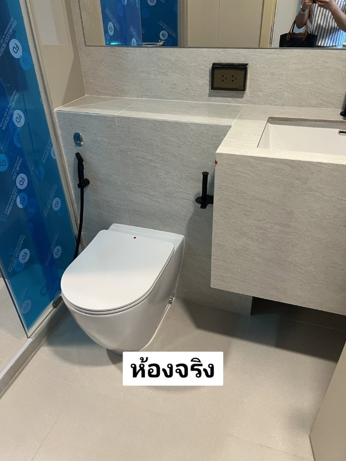 รูป ขายดาวน์ ด่วน คอนโดเลี้ยงสัตว์ได้ ย่านบางขุนนนท์ ติดรถไฟฟ้า - รูปที่ 7/10