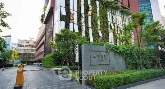รูปภาพ 1-BR 41 Sqm Condo For Rent At Wyne By Sansiri, 400m to BTS Phra Khanong (ID 3075230)
