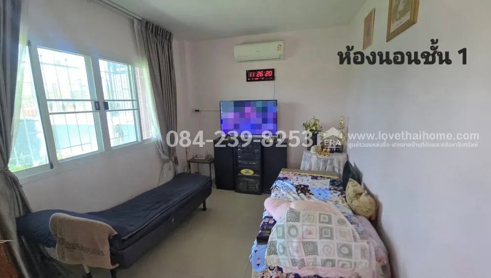 รูป ขายที่ดินไทรน้อย นนทบุรี พร้อมบ้านเดี่ยว 2 ชั้น 397.4 ตร.ว. ถ.บางบัวทอง-สุพรรณบุรี ราคา 5.3 ล้าน ใกล้โรงเรียนดีมากอุปถัมภ์ - รูปที่ 6/13