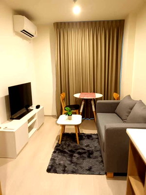Condos for rent : For Rent Condo NUE NOBLE  Chaengwattana 11,000