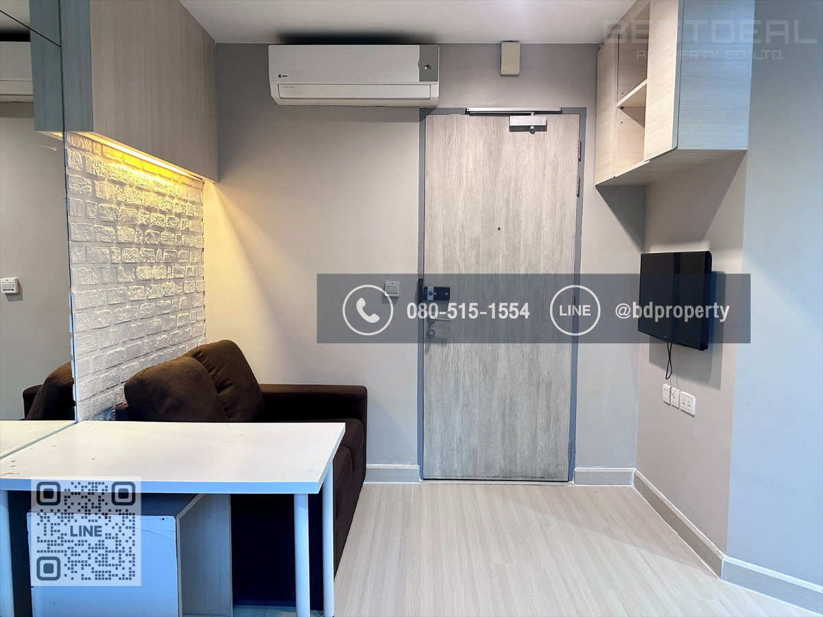 รูป Bestdeal ให้เช่า Studio 22ตรม.ราคา 14,000/เดือนเท่านั้น เฟอร์นิเจอร์และเครื่องใช้ไฟฟ้าครบ “IDEO MOBI RAMA 9” ใกล้MRT และ เซ็นทรัลพระราม 9 เพียง 80 ม. - รูปที่ 2/16