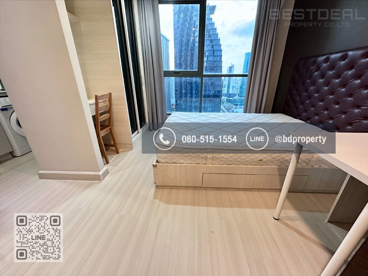 รูป Bestdeal ให้เช่า Studio 22ตรม.ราคา 14,000/เดือนเท่านั้น เฟอร์นิเจอร์และเครื่องใช้ไฟฟ้าครบ “IDEO MOBI RAMA 9” ใกล้MRT และ เซ็นทรัลพระราม 9 เพียง 80 ม. - รูปที่ 11/16