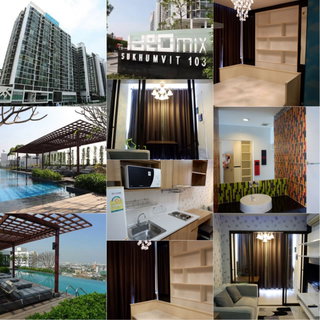 🏢 ขายคอนโด : IDEO Mix Sukhumvit 103 (ไอดีโอ มิกซ์ สุขุมวิท 103) รหัสทรัพย์ | 📌LNP-C14024