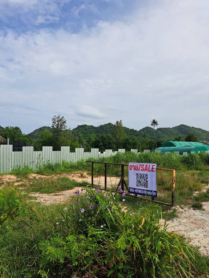 picture Land for sale, Sriracha District, Chonburi Province - 8/12