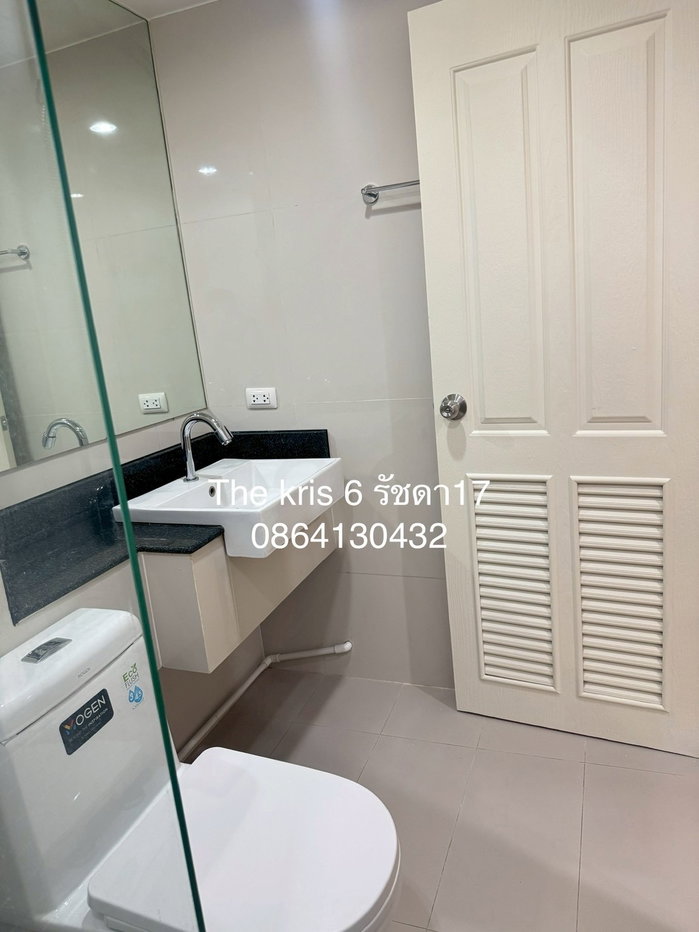picture For Sale | The Kris 6 Condominium, Ratchada 17 - 8/10