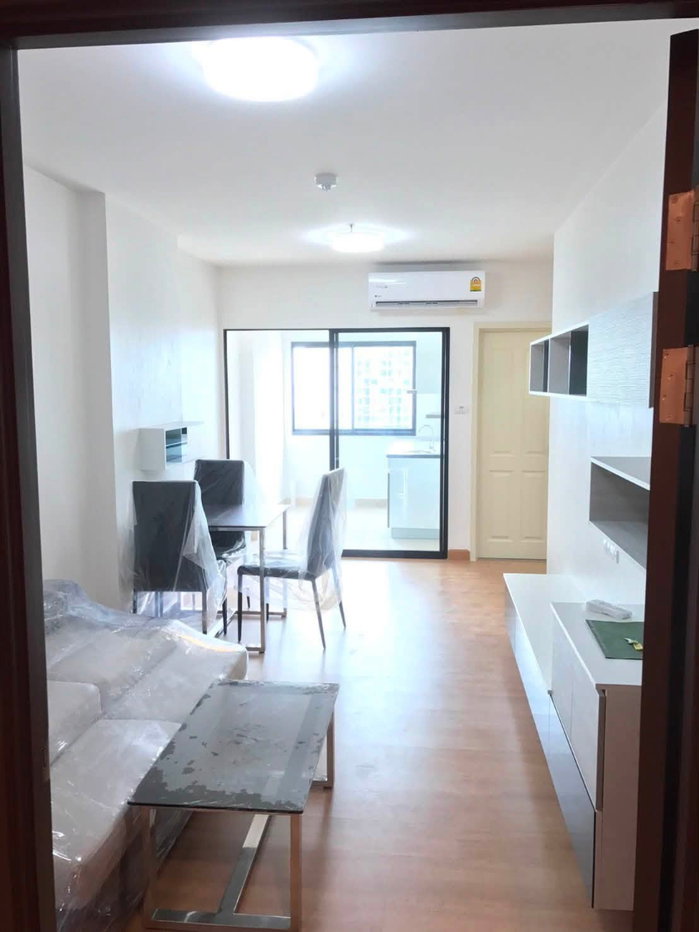 picture Condo for Rent: Supalai Loft Chaeng Watthana - 2/14