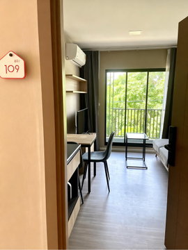 For Rent – D Condo Campus Hideaway Phase 4