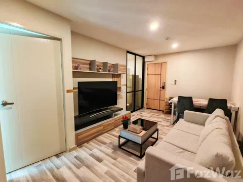 1-Bedroom Condo at The Cube Premium Ratchada 32 6572037
