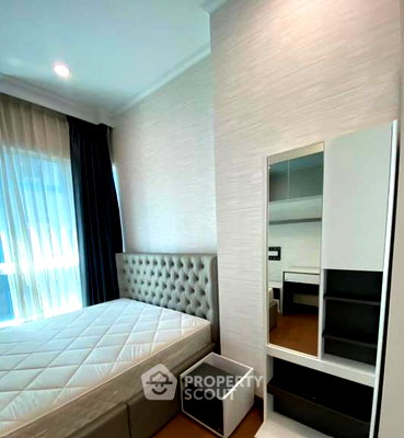 ขายคอนโด : คอนโด 2 ห้องนอน 106 ตร.ม. ขาย Supalai Elite Phayathai ใกล้ ARL รัชปรารภ 300 ม. (ID 3060371)
