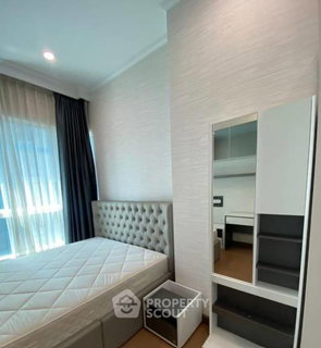 23rd-Floor 2-BR Supalai Elite Phayathai Near ARL Ratchaprarop (ID 3060371)