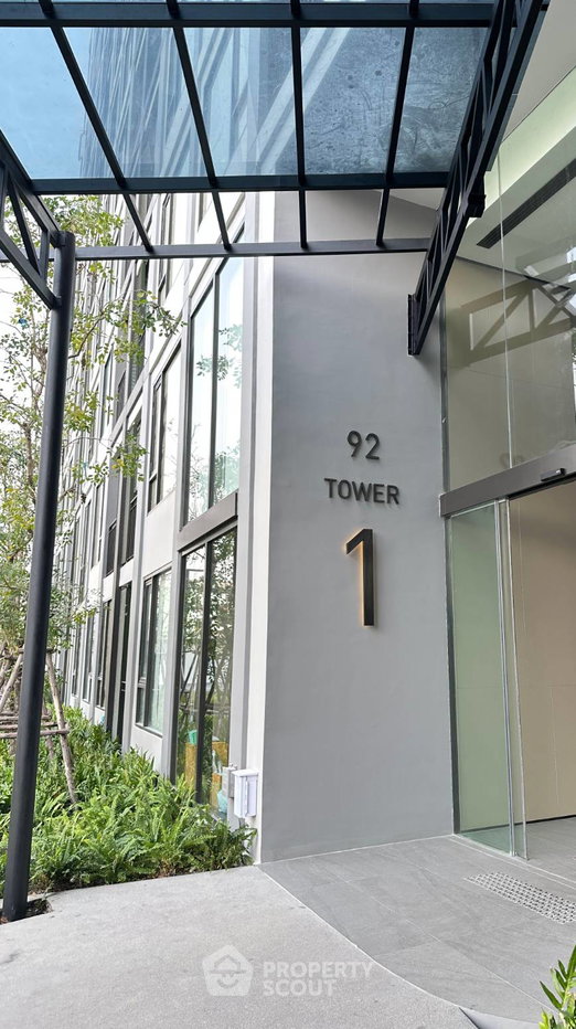 รูป คอนโด 2 ห้องนอน Skyrise Avenue สุขุมวิท 64 ใกล้ BTS ปุณณวิถี 400 ม. (ID 3075181) - รูปที่ 2/6