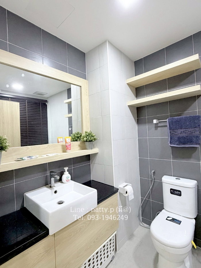 picture ðĄâĻ For rent Ladda Plus sriracha - 6/8