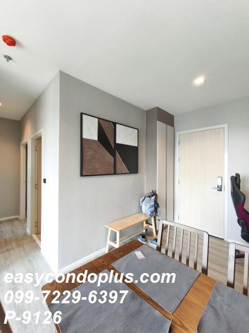 รูป 🏠 P-9126 | Knightsbridge Sky River Ocean  คอนโดริมแม่น้ำ ใกล้ BTS ปากน้ำ 18,000 บ. | Line ID: @easycondoplus | 099-229-6397 - รูปที่ 19/19