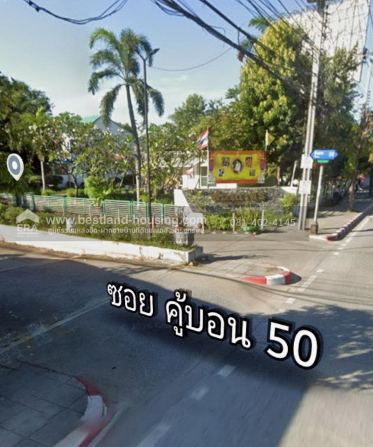 รูป ขายทาวน์เฮ้าส์ 2 ชั้น หมู่บ้านพัฒนาสิริ รามอินทรา ซ.คู้บอน 50  ทำเลดี ใกล้ถนนใหญ่ ใกล้รถไฟฟ้าสายสีชมพู สถานีคู้บอน - รูปที่ 2/5