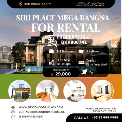 เช่าทาวน์โฮม สมุทรปราการ : 🌳🏡□■ Siri Place Mega Bangna Corner Plot 2+1 BR 3 BH Fully Furnished  with the best price for  Rental ■□🏡🌳