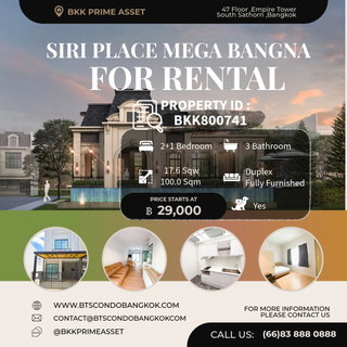 รูปภาพ 🌳🏡□■ Siri Place Mega Bangna Corner Plot 2+1 BR 3 BH Fully Furnished with the best price for Rental ■□🏡🌳