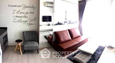 Condos for rent : 1-BR Condo, Rhythm Asoke, 29th-Floor, 300m to MRT Phra Ram 9 (ID 888213)