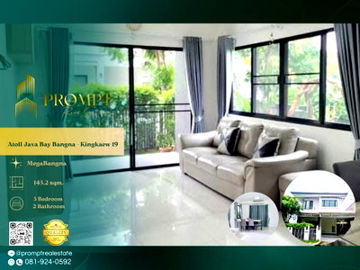 Houses for sale Bang Plee Samut Prakarn : AB06048 - Atoll Java Bay Bangna - Kingkaew 19 : MegaBangna