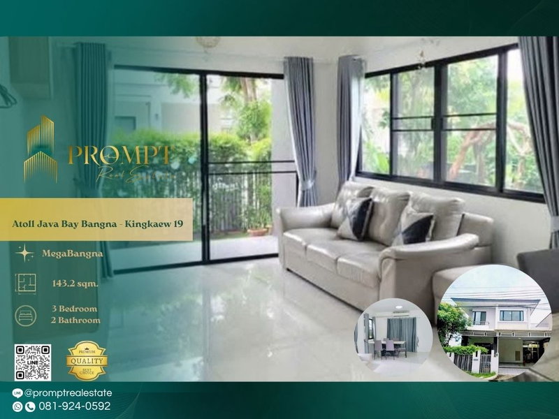 Houses for sale : AB06048 - Atoll Java Bay Bangna - Kingkaew 19 : MegaBangna