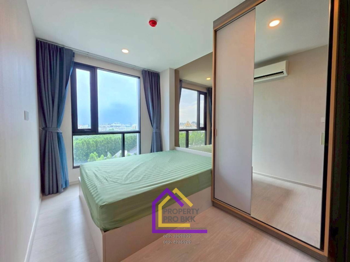 picture ð Walk to BTS & MRT in Minutes | Prime Interchange Living | Great Value 1BR - 9/26