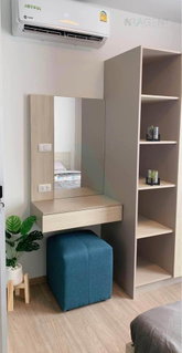 🔺 For Sell Condo PARK RAMINDRA Building 1, Floor 5,1 bed room, Room size 30 sqm
