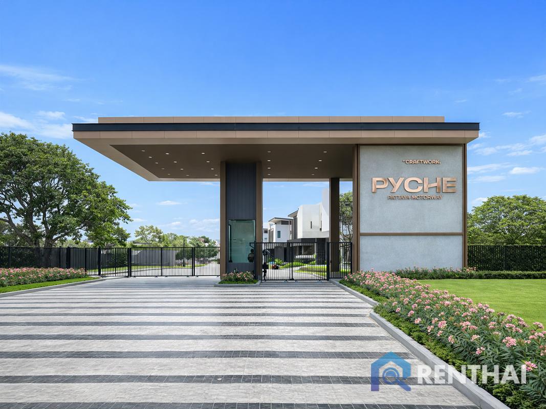 picture Lifestyle Luxury Villa  North Pattaya - 21/25