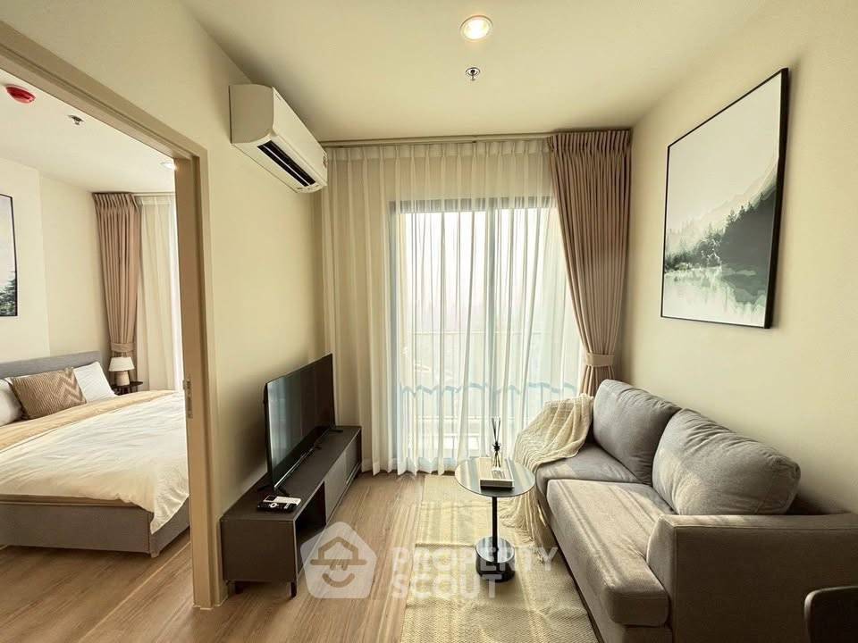 picture 1-BR Condo At Nue District R9, 40th Floor | 200m To MRT Phra Ram 9 (ID 3076500) - 4/9