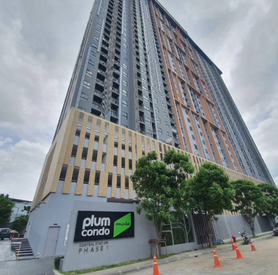 รูป ขายคอนโด พลัม คอนโด เซ็นทรัล สเตชั่น เฟส 1ใกล้ Central Westgate และ MRT ชั้น 15 #TPI-3257 - รูปที่ 18/20
