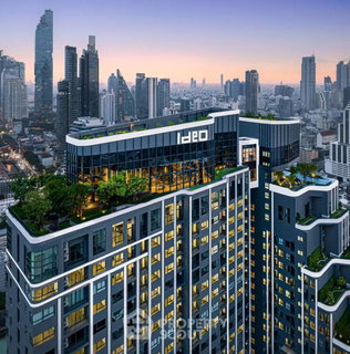 คอนโด 1 ห้องนอน Ideo Q จุฬา สยาม ชั้น 37 ขนาด 34 ตร.ม. ใกล้ MRT สามย่าน 400 ม. (ID 3078626)