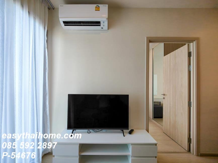 รูป P-54676 📢 โครงการคอนโดน่าเช่า โซนลาดพร้าว ไซต์ 2 นอน 2 น้ำ | นิว โนเบิล รัชดา ลาดพร้าว ใกล้ MRT ลาดพร้าว Line: @easythaihome 085-592-2897 - รูปที่ 4/19