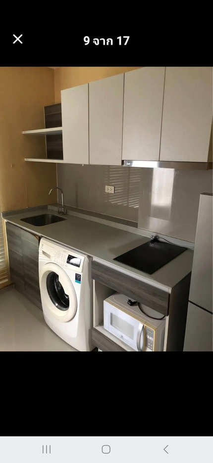 รูป Condo Centric รัชดา-ห้วยขวาง | 16,500 บาท/เดือน | ติด MRT ห้วยขวาง เพียง 50 ม. พร้อมอยู่! - รูปที่ 10/17