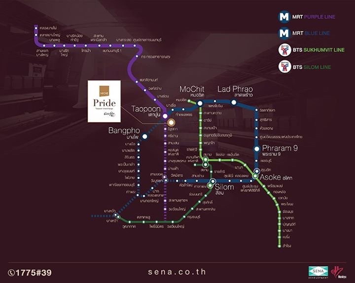รูป คอนโดให้เช่า Niche Pride Taopoon - Interchange (นิช ไพรด์ เตาปูน-อินเตอร์เชนจ์) - รูปที่ 33/48