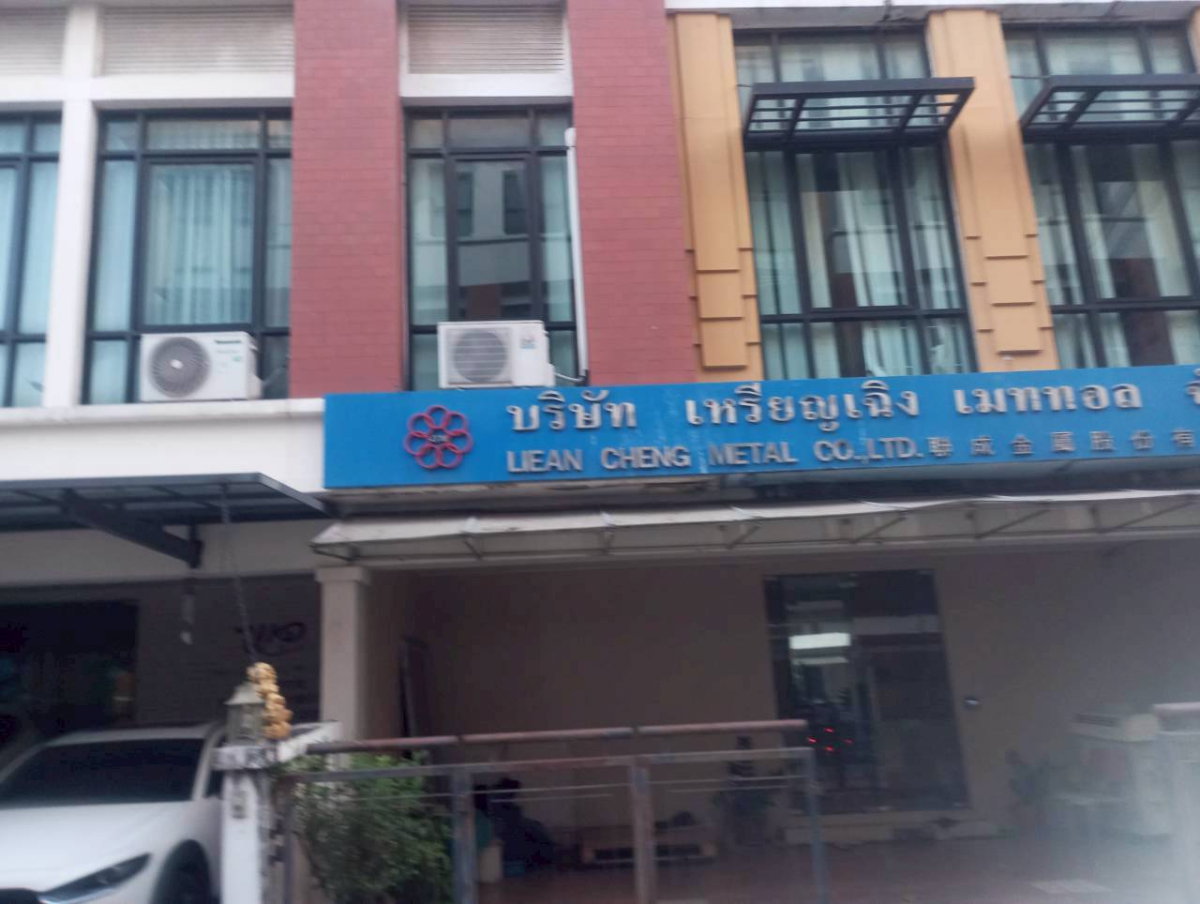 รูป ให้เช่าออฟฟิตโฮม (บ้านกลางกรุง) บางนา กรุงเทพมหานคร 4 นอน 4 น้ำ 30 ตรว - รูปที่ 5/7