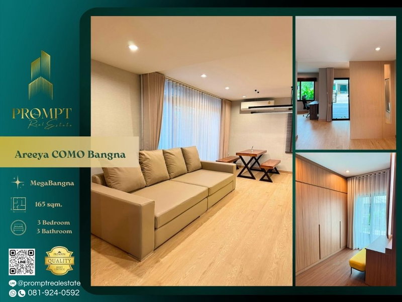 บ้านเดี่ยวให้เช่า : AB06049 - Areeya COMO Bangna : MegaBangna
