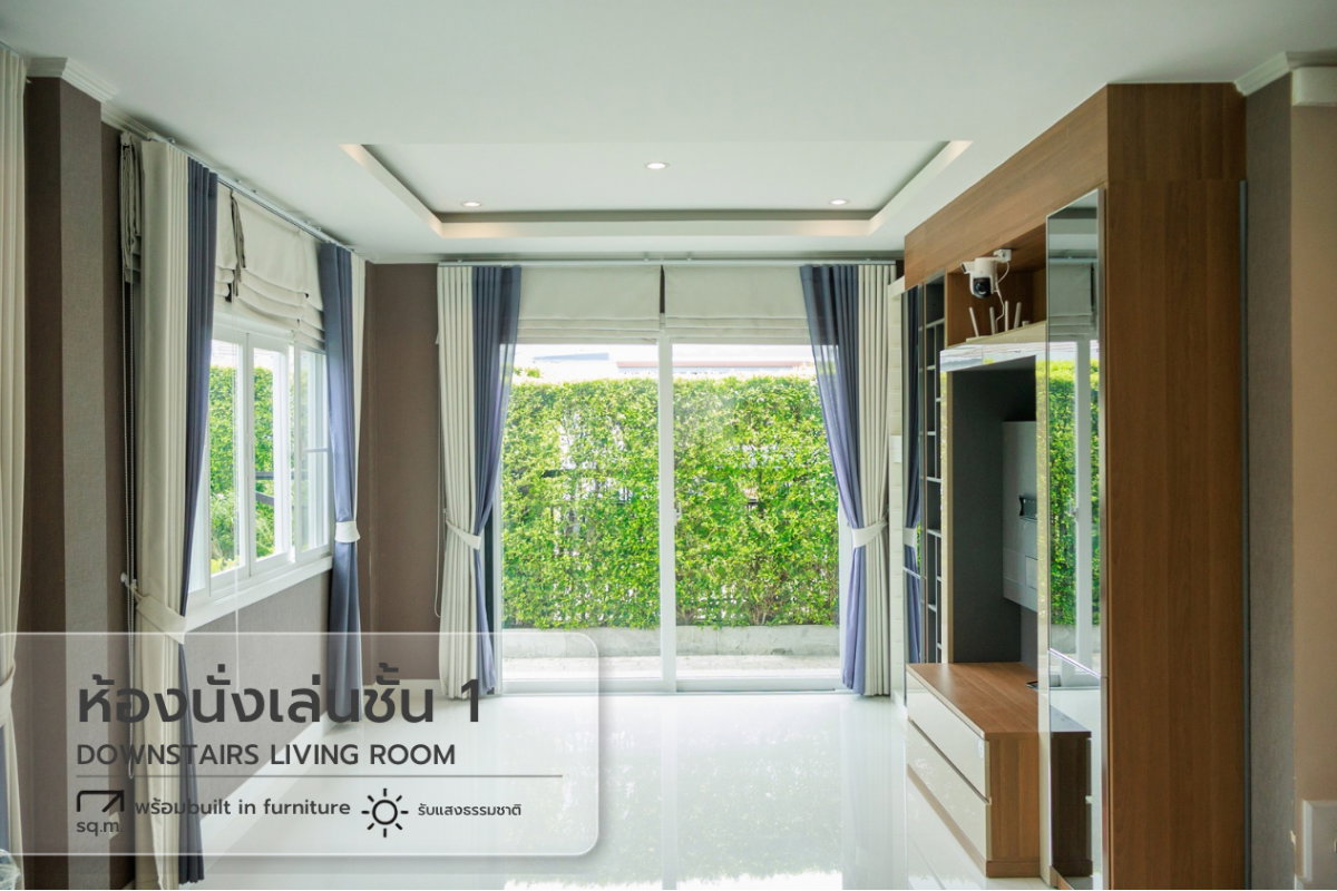 รูป ขายบ้าน !! โครงการ ศุภาลัย พาร์ควิลล์หางดง - รูปที่ 14/46