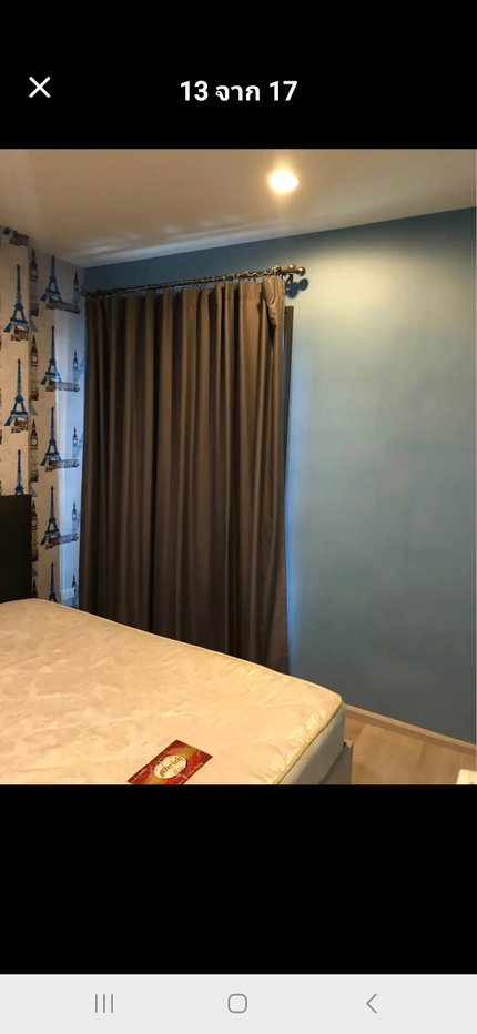 รูป Condo Centric รัชดา-ห้วยขวาง | 16,500 บาท/เดือน | ติด MRT ห้วยขวาง เพียง 50 ม. พร้อมอยู่! - รูปที่ 13/17