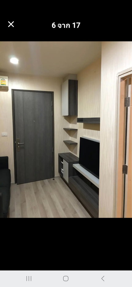รูป Condo Centric รัชดา-ห้วยขวาง | 16,500 บาท/เดือน | ติด MRT ห้วยขวาง เพียง 50 ม. พร้อมอยู่! - รูปที่ 7/17