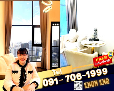 Condos for rent : 🏙Duplex🔥Knightsbridge space Ratchayothin🔥🚅 Next to BTS Phaholyothin 24,Major Ratchayothin ☎️Tel/What app:0917061999,0938979669 Khun Kwa
