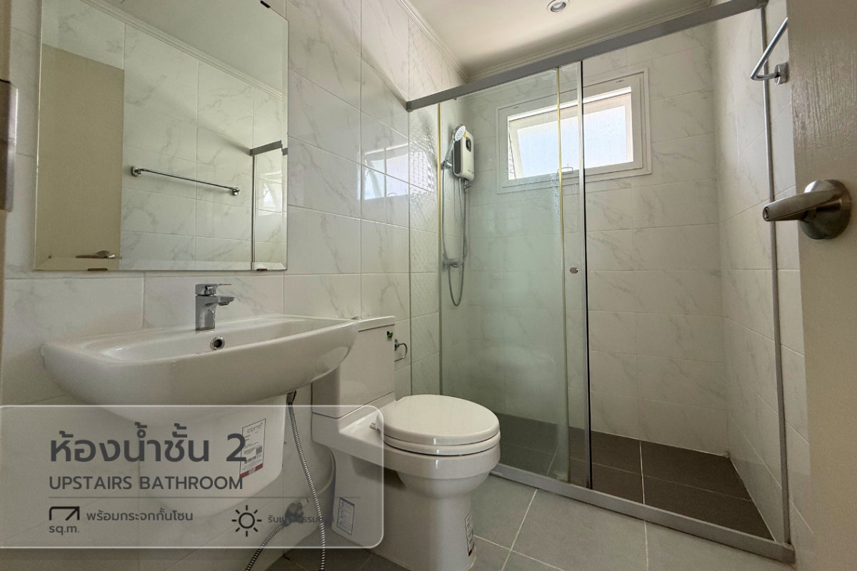 รูป ขายบ้าน !! โครงการ ศุภาลัย พาร์ควิลล์หางดง - รูปที่ 26/46