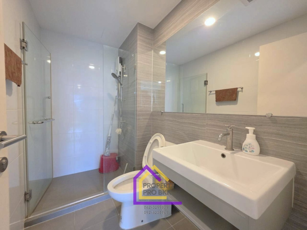 picture ð Walk to BTS & MRT in Minutes | Prime Interchange Living | Great Value 1BR - 15/26