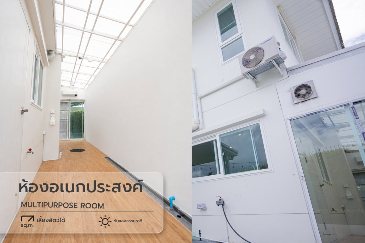 รูป ขายบ้าน !! โครงการ ศุภาลัย พาร์ควิลล์หางดง - รูปที่ 18/46