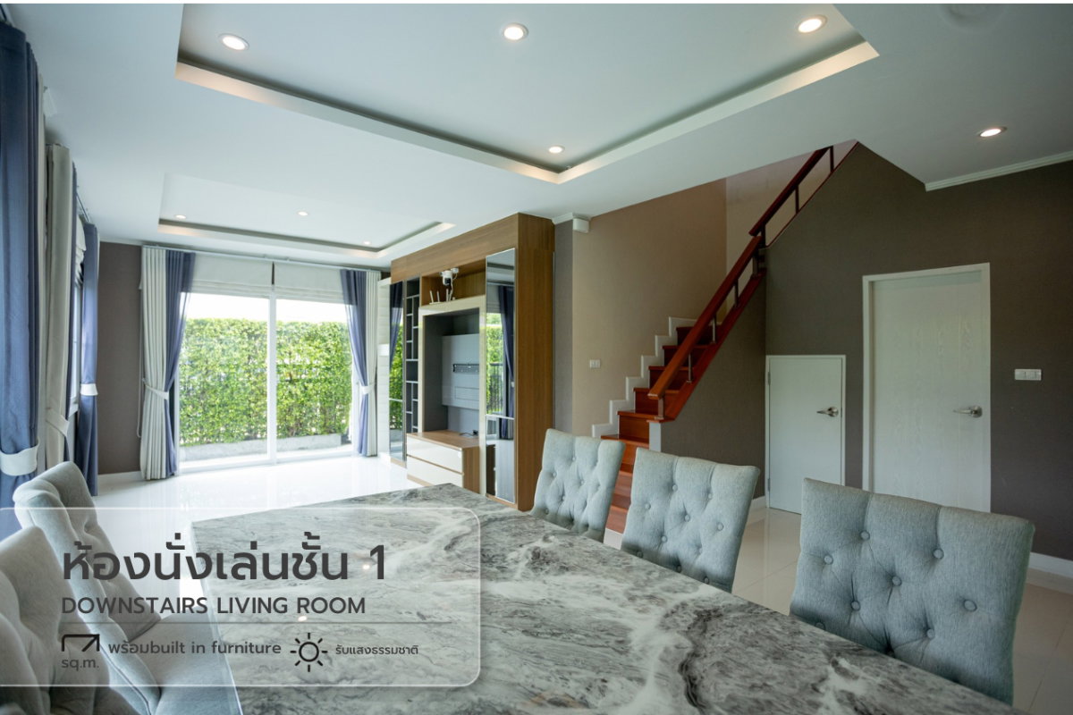 รูป ขายบ้าน !! โครงการ ศุภาลัย พาร์ควิลล์หางดง - รูปที่ 13/46