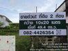 listing thumbnail image 1