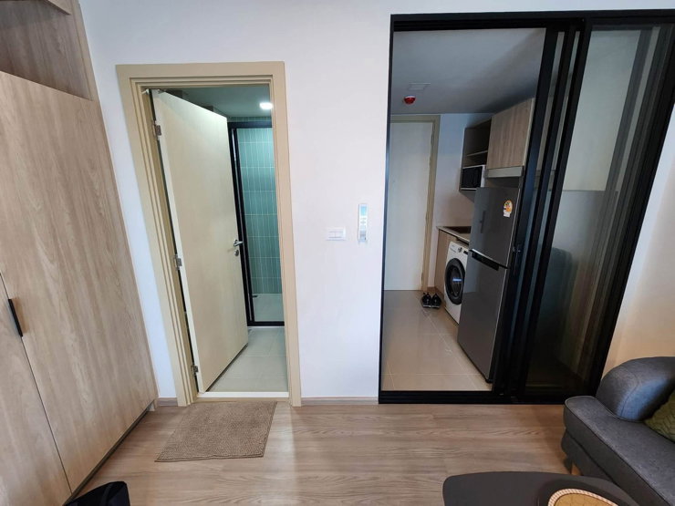 picture Condo for rent at The Base Downtown Khon Kaen. - 4/6