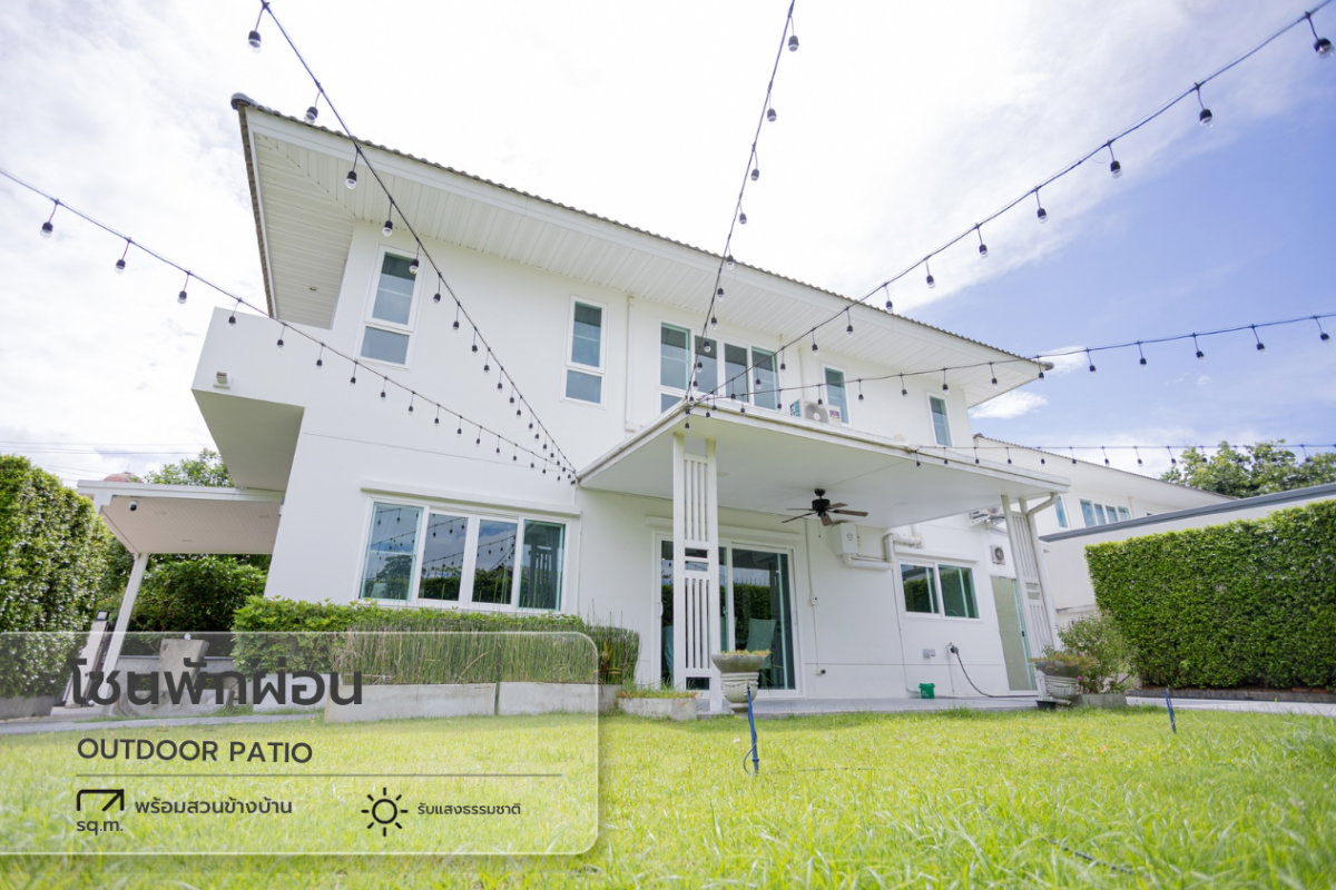 รูป ขายบ้าน !! โครงการ ศุภาลัย พาร์ควิลล์หางดง - รูปที่ 7/46
