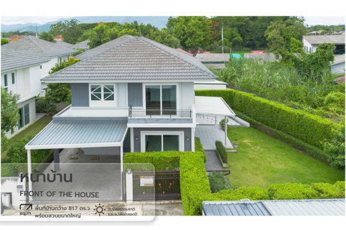 House for Sale!! Supalai Parkville Hang Dong