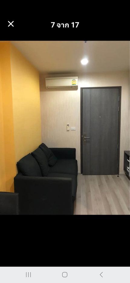 รูป Condo Centric รัชดา-ห้วยขวาง | 16,500 บาท/เดือน | ติด MRT ห้วยขวาง เพียง 50 ม. พร้อมอยู่! - รูปที่ 5/17