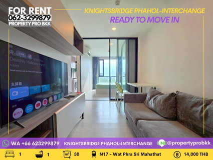 รูปภาพ 🚆 Walk to BTS & MRT in Minutes | Prime Interchange Living | Great Value 1BR