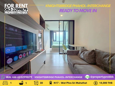 🚆 Walk to BTS & MRT in Minutes | Prime Interchange Living | Great Value 1BR
